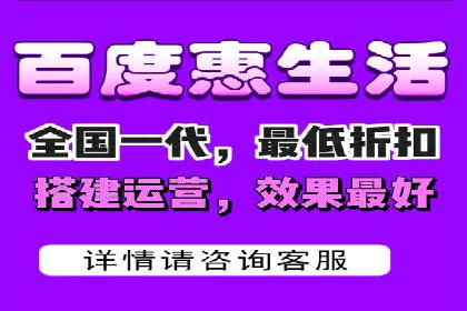 案例剖析：百度推广开户全流程详解