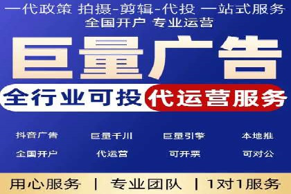 微信信息流小程序运营技巧分享